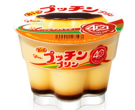 Purin