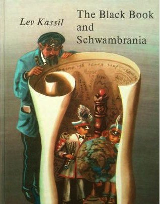 Schwambrania