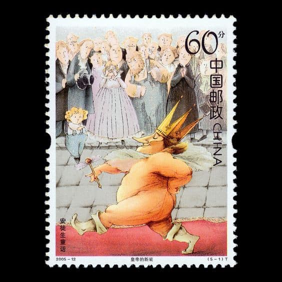 Emperor's New Clothes China stamp