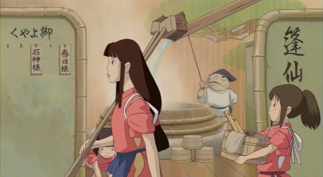 Work Ethic in Spirited Away