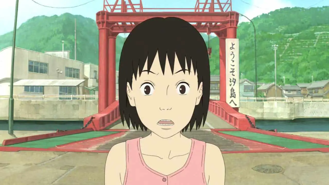 Welcome to Shiojima