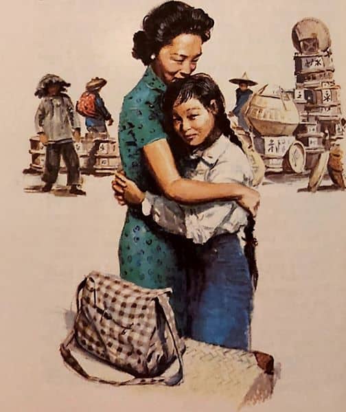 Illustration by Martha Sawyers, for the book "Eighth Moon" mother daughter