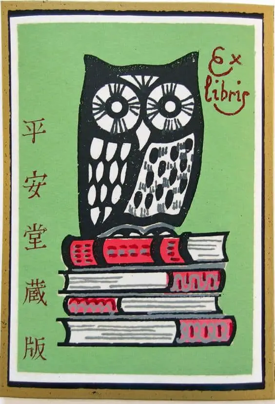 Owl & Books. Original Serigraph by Norinaka Suzuki. Vintage Japanese Print 1900