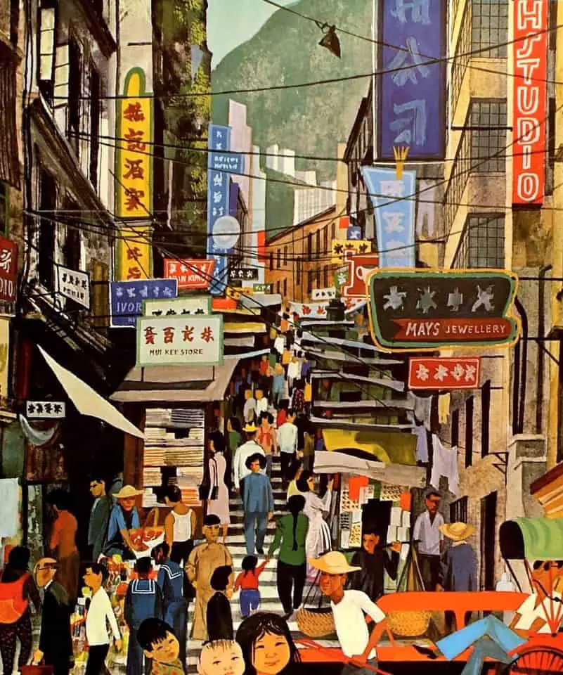 Miroslav Šašek (1916 -1980) 1965 illustration for This Is Hong Kong, one of a series of country guides he produced for children. Also used for BOAC and Canadian Pacific Airlines