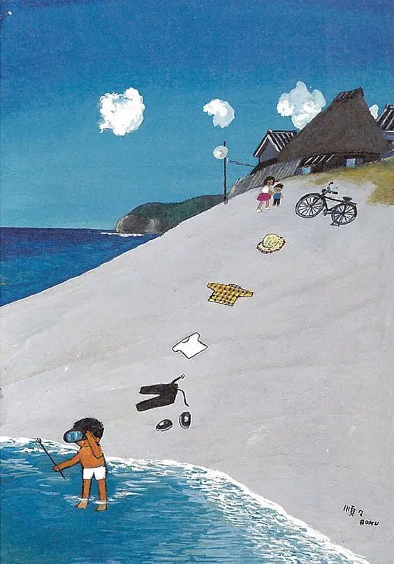 Rokuro Taniuchi Shuukan Shinshoo beach fishing