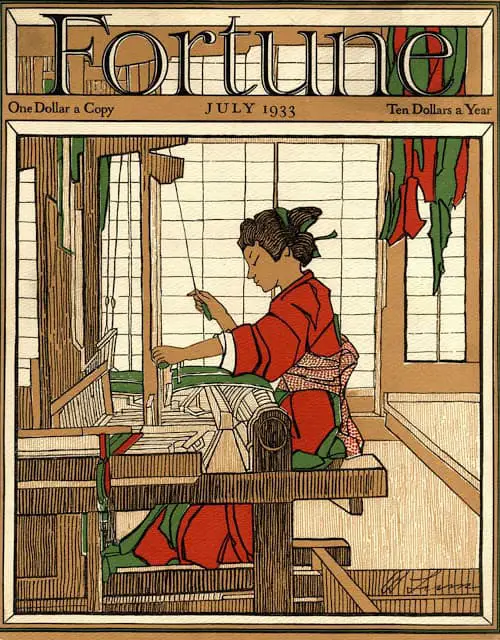 1933 July weaving japan