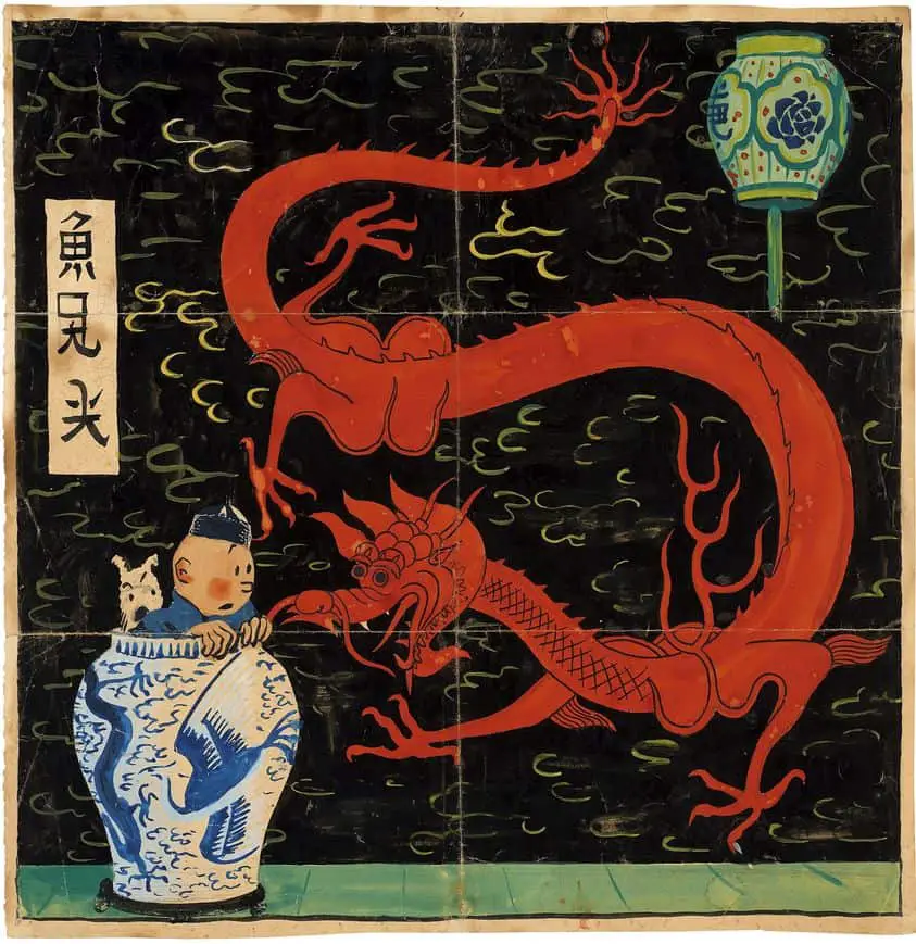 Le Lotus Bleu, 'Les Aventures de Tintin reporter en Extrême-Orient ' 1936 chinoiserie, Herge