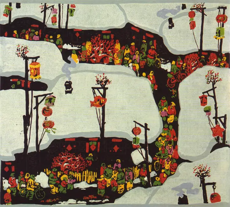 Gong-Hon-Sheng Lunar-Month (Prints-from-Heilongjiang China) underground