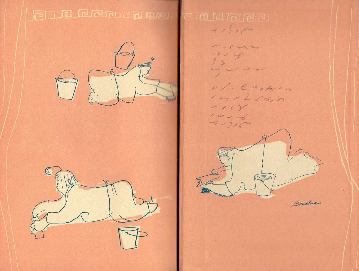 HOTEL SPLENDIDE (1948) Ludwig Bemelmans endpapers