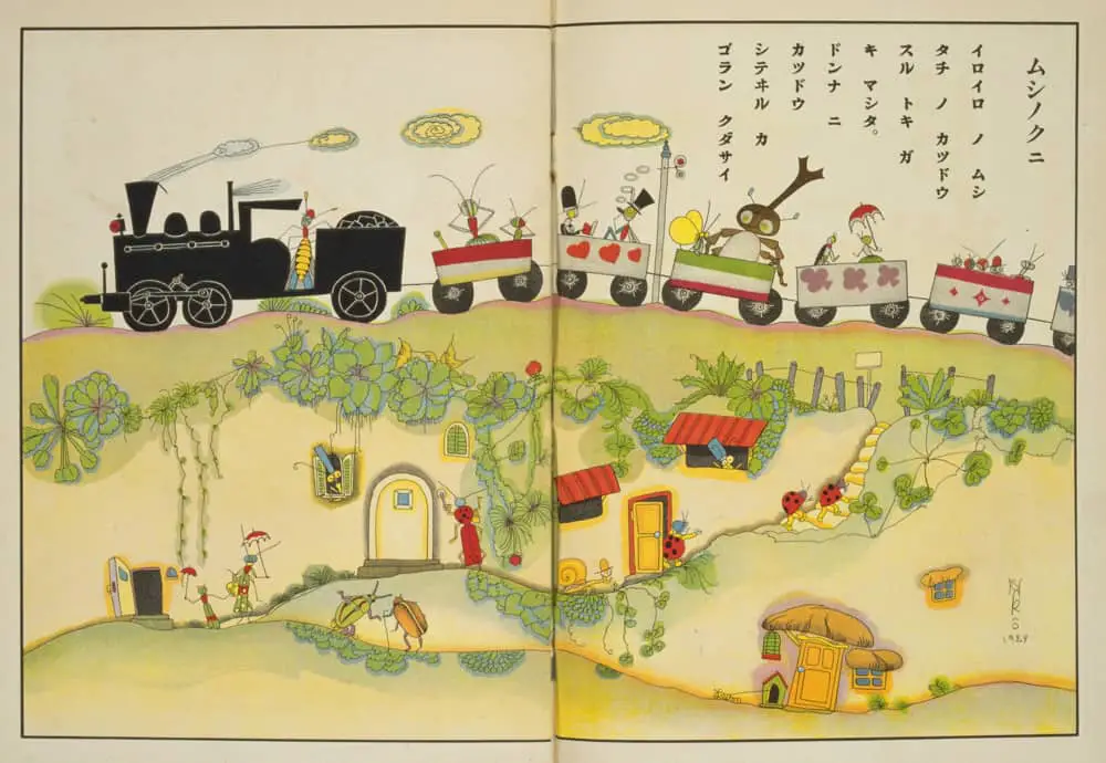 Illustration by Kawakami Shiro ( 川上四郎 絵) forKodomo no kuni (Children's Land), c1920s and 30s underground