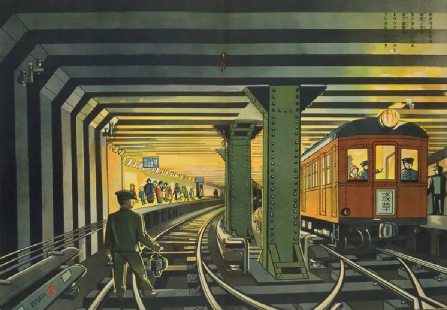 Yasui Koyata (1905-1985) 1932 illustration The Subway for the Japanese children's magazine Kodomo No Kun train