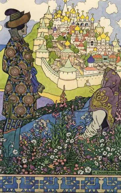 Ivan Bilibin city in distance