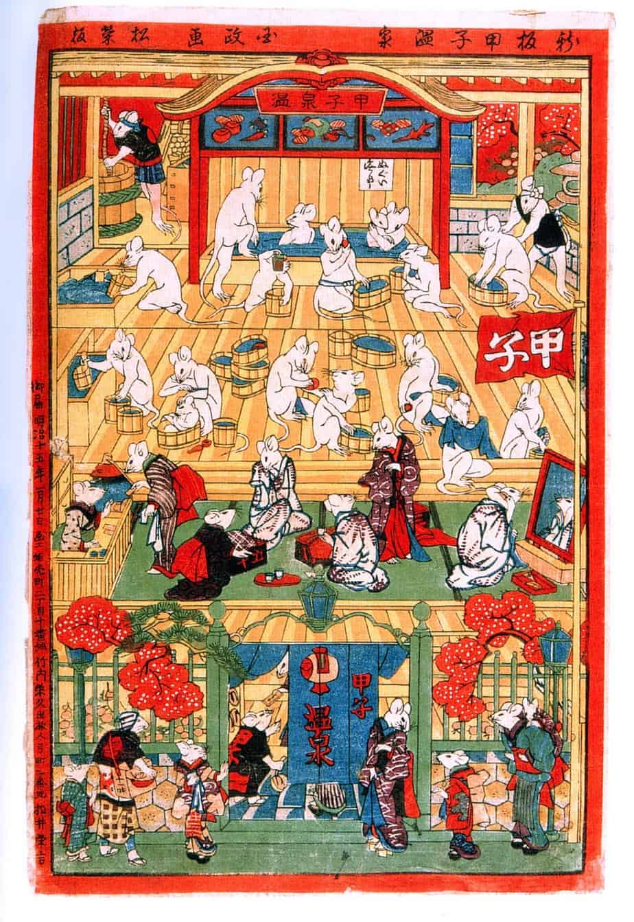 Utagawa Kunisada III, Kōshi Bath, 1882 mice