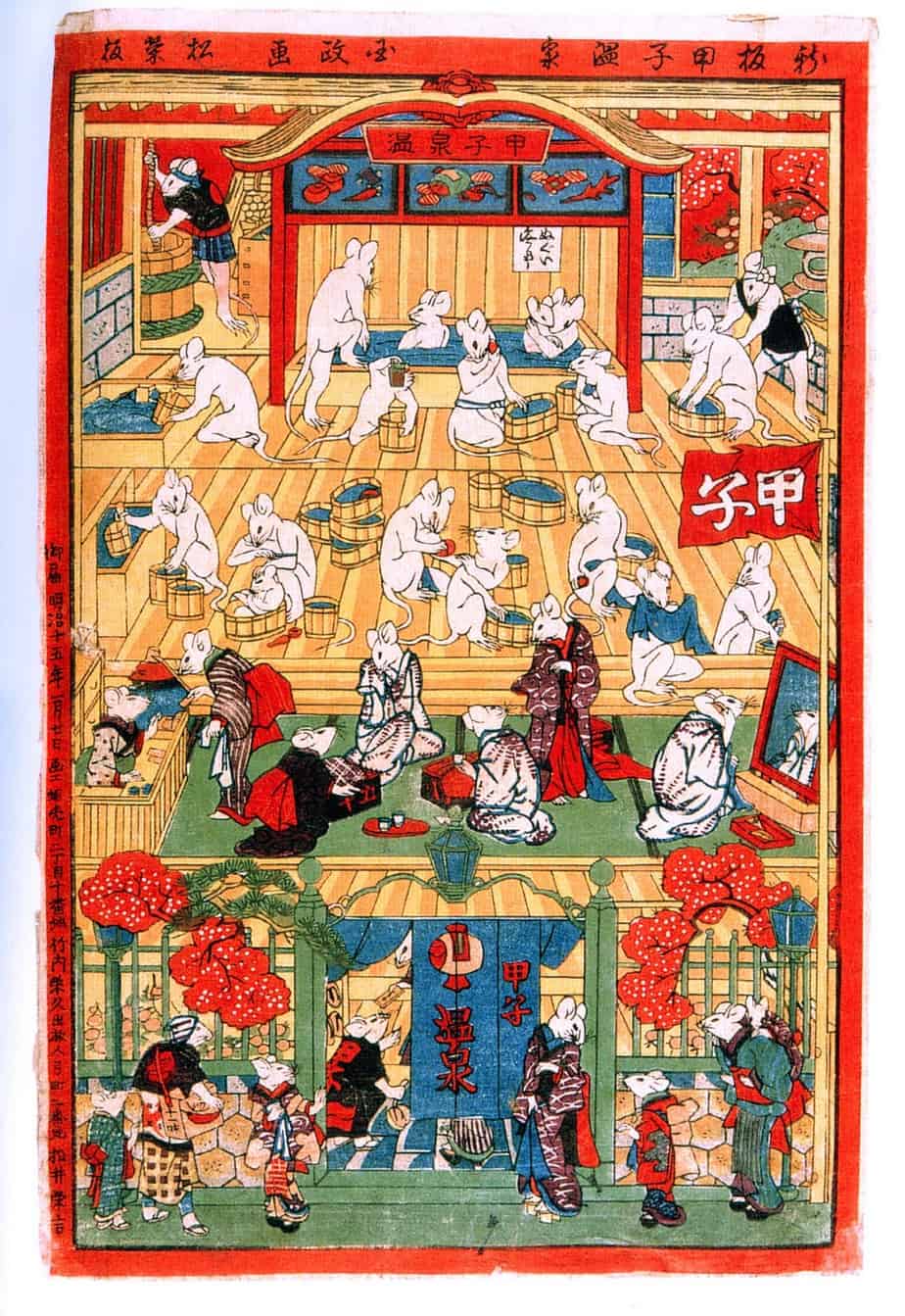 Utagawa Kunisada III, Kōshi Bath, 1882 mice