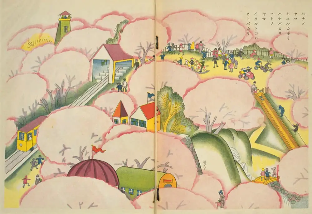 Illustration by Kawakami Shiro ( 川上四郎 絵) forKodomo no kuni (Children's Land), c1920s and 30s